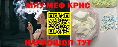 Альфа ПВП Малоярославец