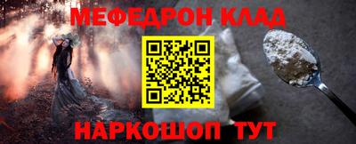 Альфа ПВП Малоярославец