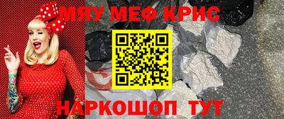 Альфа ПВП Малоярославец