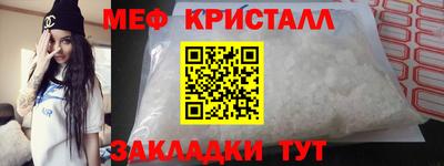mdma Можга