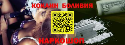 СК Можайск