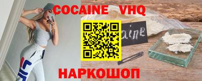 Альфа ПВП Малоярославец