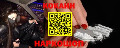 бутират Малгобек