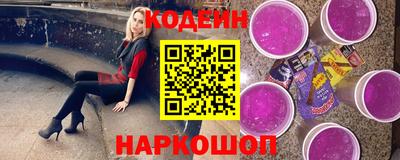 СК Можайск