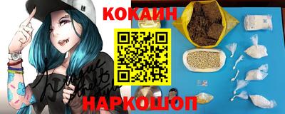 mdma Можга