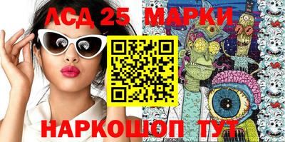СК Можайск
