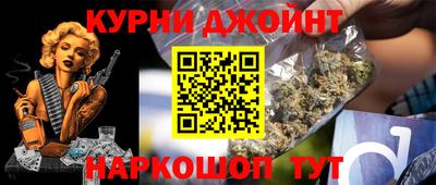 бутират Малгобек