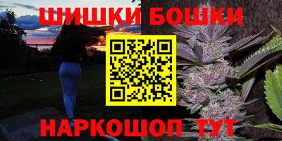 Альфа ПВП Малоярославец