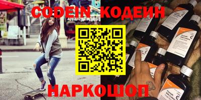 Альфа ПВП Малоярославец