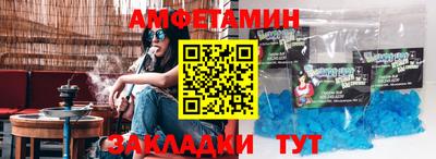Альфа ПВП Малоярославец