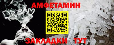 mdma Можга