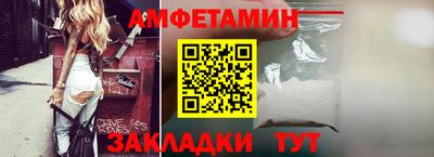 тгк Моздок
