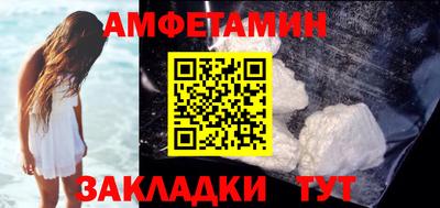 тгк Моздок