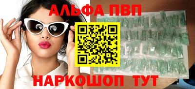 СК Можайск