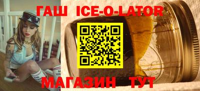 Альфа ПВП Малоярославец