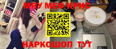 Альфа ПВП Малоярославец